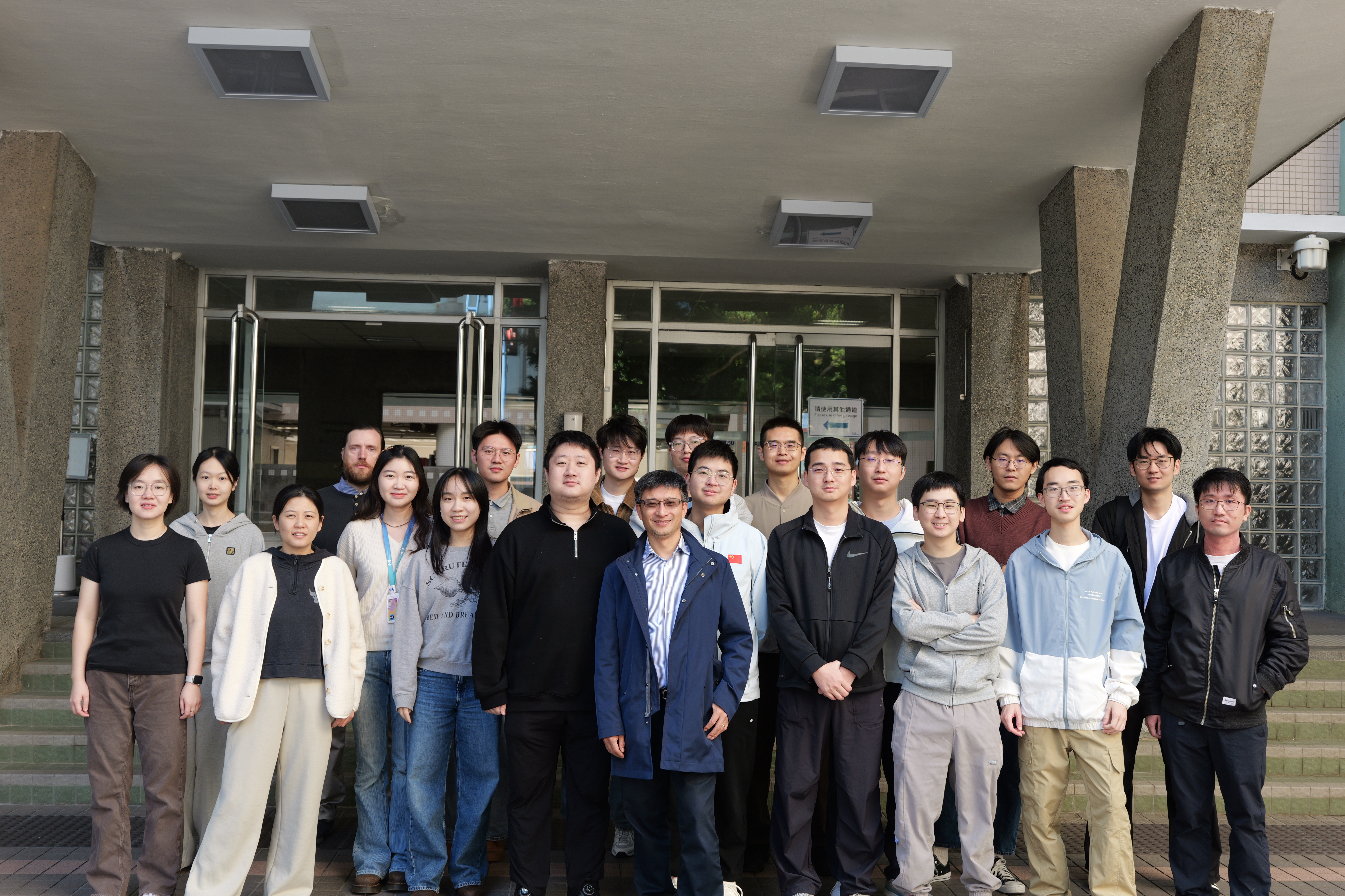 Feb.04 2026; HKBU, Hong Kong; Group photo before the Spring festival